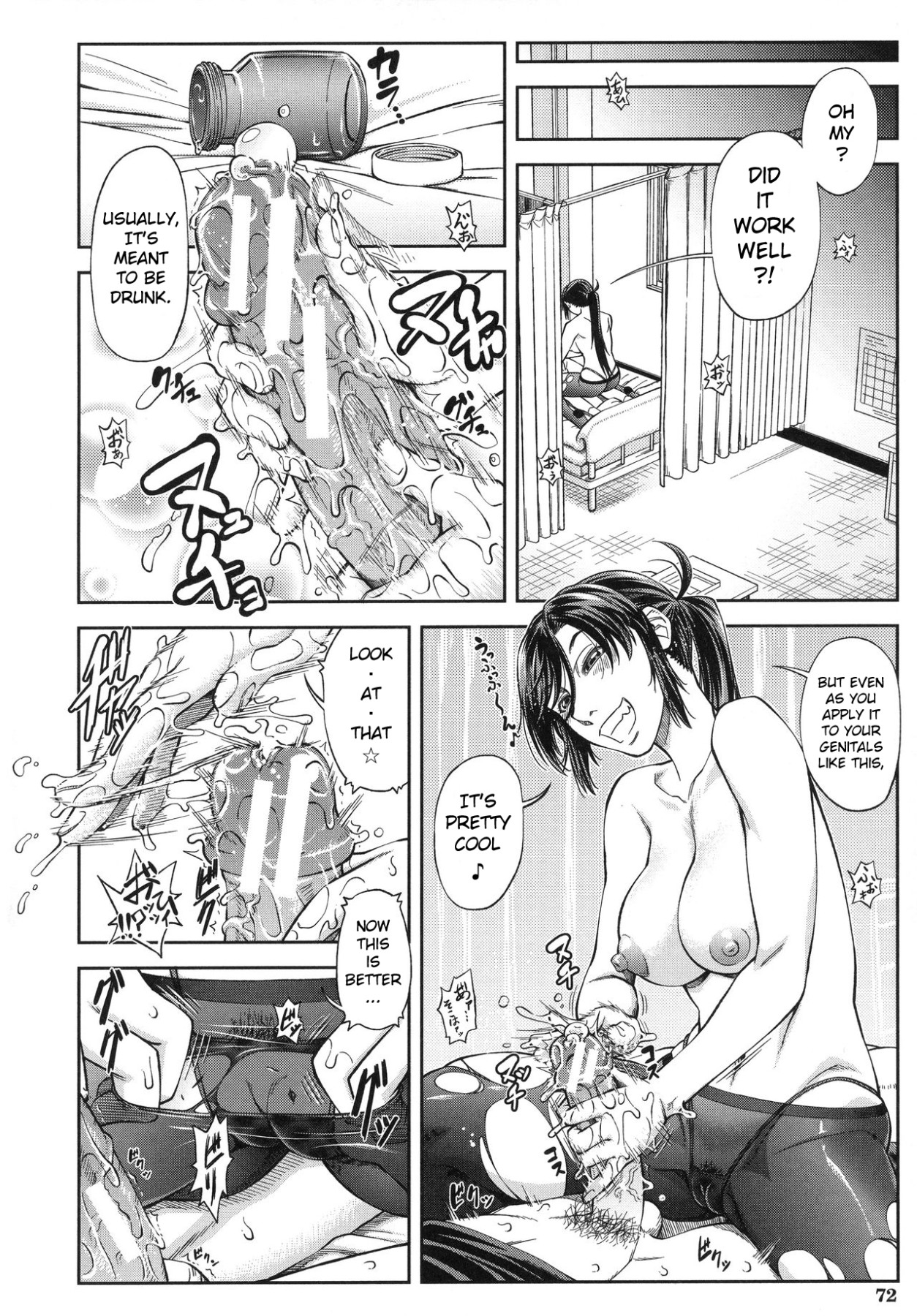 Hentai Manga Comic-Serious Fucking-Read-71